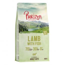Purizon Original Lamm mit Fisch - getreidefrei - 400 g