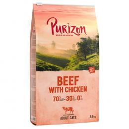 Purizon Original Rind mit Huhn - getreidefrei - Sparpaket: 2 x 6,5 kg