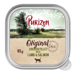 Purizon Original Schale 6 x 85 g - Hühnerfilet mit Lamm