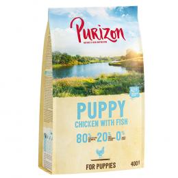 Purizon Puppy Huhn mit Fisch - getreidefrei - 400 g