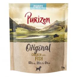 Purizon Puppy Huhn mit Fisch - getreidefrei - NEU Sparpaket: 4 x 1 kg