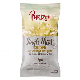 Purizon Single Meat Huhn mit Kamillenblüten - 100 g