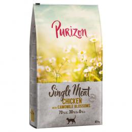 Purizon Single Meat Huhn mit Kamillenblüten - 2 x 6,5 kg