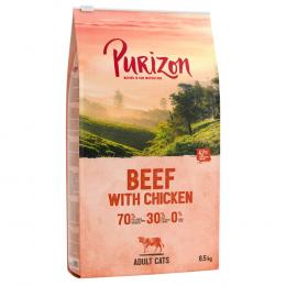 Purizon Sparpaket 2 x 6,5 kg - Adult Rind & Huhn