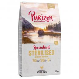 Purizon Sparpaket 2 x 6,5 kg - Sterilised Adult Huhn & Fisch