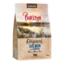 Purizon Sterilised Adult Lachs mit Huhn - getreidefrei - 2,5 kg