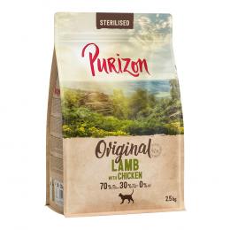 Purizon Sterilised Adult Lamm mit Huhn - getreidefrei - 2,5 kg
