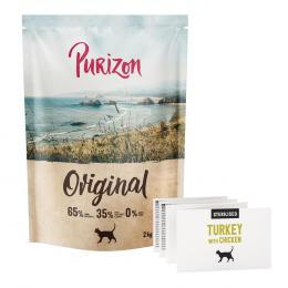 Purizon Sterilised Adult Truthahn & Huhn - getreidefrei - NEU: 2 kg