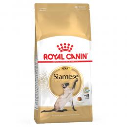 Royal Canin Breed Siamese Adult - 10 kg