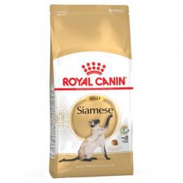 Royal Canin Breed Siamese Adult - 4 kg