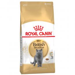 Angebot für Royal Canin British Shorthair Adult - Sparpaket: 2 x 10 kg - Kategorie Katze / Katzenfutter trocken / Royal Canin Breed (Rasse) / British Shorthair.  Lieferzeit: 1-2 Tage -  jetzt kaufen.