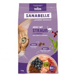 Sanabelle Adult mit Strauß & Blaubeeren - 2 kg