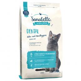 Angebot für Sanabelle Dental - Sparpaket: 2 x 2 kg - Kategorie Katze / Katzenfutter trocken / Sanabelle / Special.  Lieferzeit: 1-2 Tage -  jetzt kaufen.