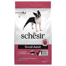 Schesir Dog Small Adult mit Schinken - Sparpaket: 2 x 2 kg