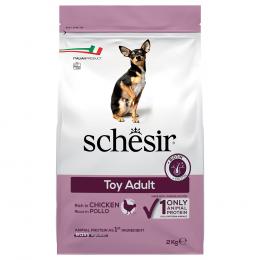 Schesir Dog Toy Adult mit Huhn - Sparpaket: 2 x 2 kg