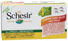 Schesir Huhn Mit Schinken Multipack 4 Sie 4X85 Gr