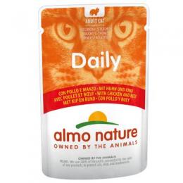 Sparpaket Almo Nature Daily Menu 24 x 70 g - Kalb und Lamm