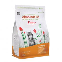 Sparpaket Almo Nature Functional 4 x 2 kg - Kitten Huhn & Reis