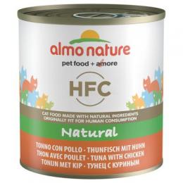 Sparpaket Almo Nature HFC Natural 24 x 280 g - Huhn mit Lachs
