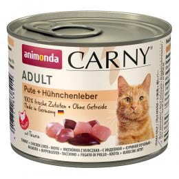 Sparpaket animonda Carny Adult 24 x 200 g - Pute & Hühnchenleber