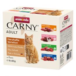 Sparpaket animonda Carny Pouch 24 x 85 g  - Herzhafte Variante (4 Sorten)