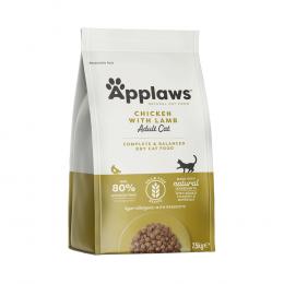 Angebot für Sparpaket Applaws Großgebinde - Adult Huhn mit Lamm (2 x 7,5 kg) - Kategorie Katze / Katzenfutter trocken / Applaws / Applaws Spar - & Mixpakete.  Lieferzeit: 1-2 Tage -  jetzt kaufen.