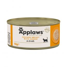 Angebot für Sparpaket Applaws in Brühe 24 x 156 g - Hühnchenbrust & Käse - Kategorie Katze / Katzenfutter nass / Applaws / Applaws Dosen.  Lieferzeit: 1-2 Tage -  jetzt kaufen.