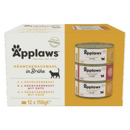 Sparpaket Applaws in Brühe 24 x 156 g - Mixpaket Huhn (3 Sorten)