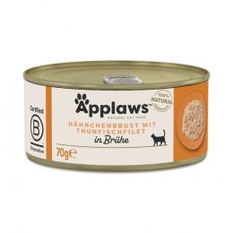 Angebot für Sparpaket Applaws in Brühe 48 x 70 g - Hähnchenbrust mit Thunfisch - Kategorie Katzenfutter & Zubehör / Katzenfutter nass / Applaws / Applaws Dosen.  Lieferzeit: 1-2 Tage -  jetzt kaufen.