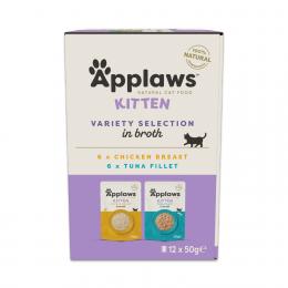 Sparpaket Applaws Natural Kitten in Brühe 24 x 50 g - Hähnchen- und Thunfischauswahl