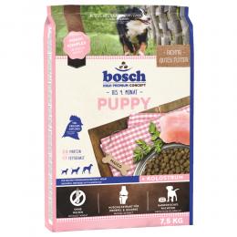 Sparpaket: bosch 2 x Großgebinde - Puppy (2 x 7,5 kg)