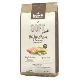 Sparpaket: bosch Soft - Mix I: Hühnchen & Banane + Land-Ente & Kartoffel (2 x 12,5 kg)