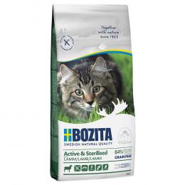 Sparpaket Bozita Kleingebinde 2 x 2 kg - Grainfree Active & Sterilised Lamm