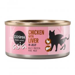 Sparpaket Cosma Asia in Jelly 24 x 170 g - Huhn & Hühnchenleber