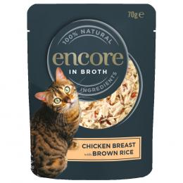 Sparpaket Encore Cat Pouch 48 x 70 g - Huhn mit braunem Reis