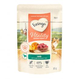 Sparpaket Feringa Vitality Immune - Lamm 24 x 85 g