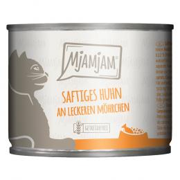 Sparpaket MjAMjAM 24 x 200 g - leckeres Rind an gedämpftem Kürbis