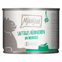 Angebot für Sparpaket MjAMjAM 24 x 200 g - saftiges Hühnchen an Brokkoli - Kategorie Katze / Katzenfutter nass / MjAMjAM / Adult.  Lieferzeit: 1-2 Tage -  jetzt kaufen.