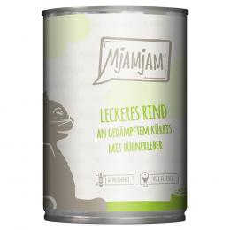 Sparpaket MjAMjAM 24 x 400 g - saftiges Huhn an leckeren Möhrchen