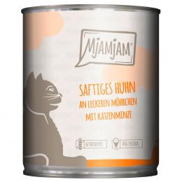 Angebot für Sparpaket MjAMjAM 24 x 800 g - saftiges Huhn an leckeren Möhrchen - Kategorie Katze / Katzenfutter nass / MjAMjAM / Adult.  Lieferzeit: 1-2 Tage -  jetzt kaufen.