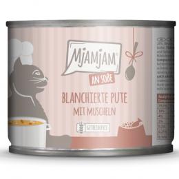 Sparpaket MjAMjAM an Soße 24 x 185 g - blanchierte Pute mit Muscheln