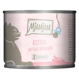 Sparpaket MjAMjAM Kitten 24 x 200 g - saftiges Hühnchen mit Lachsöl