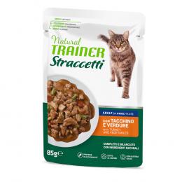 Sparpaket Natural Trainer Streifen in Soße 44 x 85 g - Truthahn