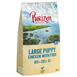 Sparpaket Purizon 2 x 12 kg - Classic: Puppy Large Huhn & Fisch