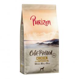Sparpaket Purizon 2 x 12 kg - Kaltgepresst: Huhn mit Rapsöl