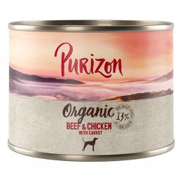 Sparpaket Purizon Organic 12 x 200 g - Rind und Huhn mit Karotte