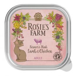 Sparpaket Rosie's Farm Adult 32 x 100 g - Lamm & Huhn