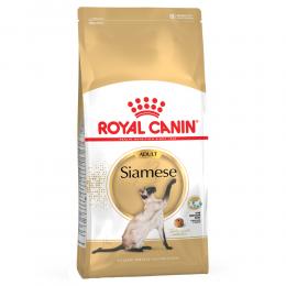 Sparpaket Royal Canin Breed 2 x Großgebinde - Siamese Adult (2 x 10 kg)