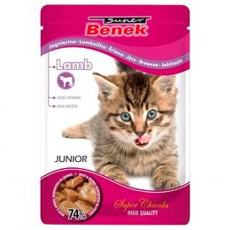 Sparpaket Super Benek Super Chunks Kitten 48 x 100 g - Lamm in Sauce