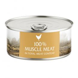 Sparpaket Wild Freedom Instinctive 24 x 70 g - Ergänzungsfuttermittel - Wide Praries - Huhn